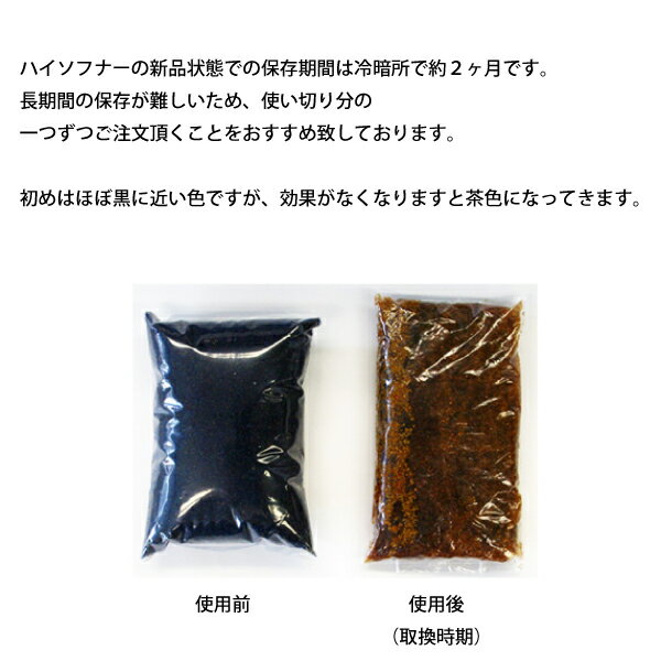 (LINEクーポン有)山崎実業 スタンド式人体型アイロン台 プレミアム アルミコート 7317