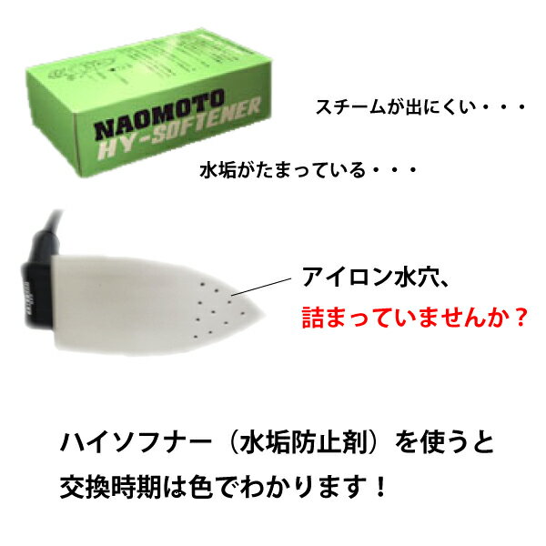 (LINEクーポン有)山崎実業 スタンド式人体型アイロン台 プレミアム アルミコート 7317