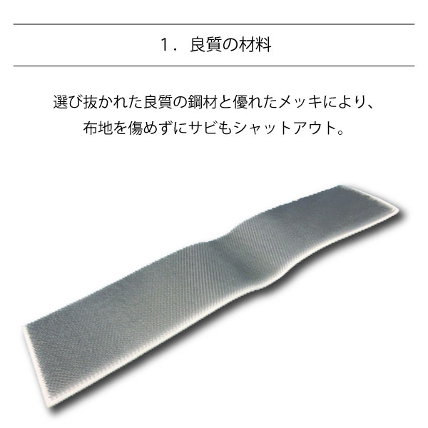 三友教材 ADM アダムピンボードM(ベルベッ...の紹介画像2