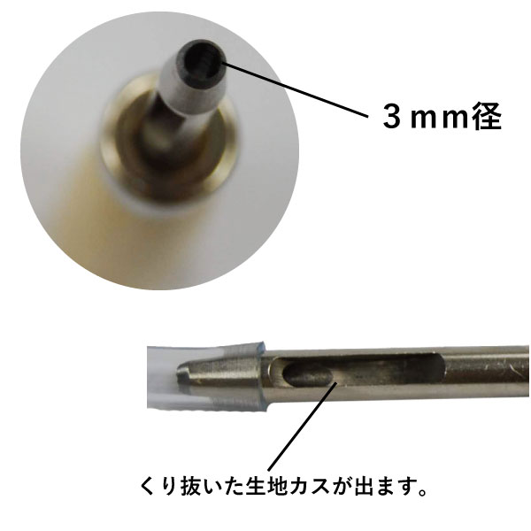 �ϥȥ���ʥϥȥᡡ�ѥ�����Ǥ��񡡥����ᡡξ�̡�3mm�������ǥ��󥰥����ɡ����ꡡ�͡��ॿ�����ϥ�ɥᥤ�ɡ����ش������ء����ࡡ�κۡ���ݡ��������󥰡ˤ������ۤ���