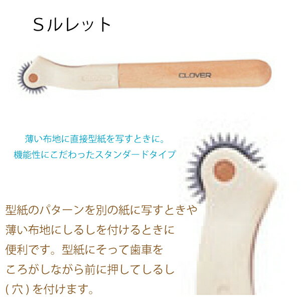 �����С���S���åȡʼ̤����ްơ����ޡ��ܡ��ۡ��������桡����Ԥġ��ڥ󥷥롡���㡼�ס����ѡ����㥳�ڥ󡡥��硼�����ޡ����������㥳�ڡ��ѡ������դ������뤷�ˤ������ۤ���