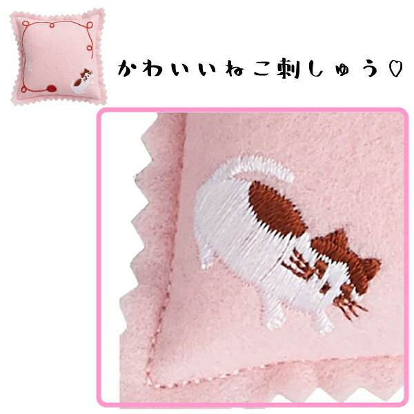 クロバー フェルトピンクッションll(ピンク・水色)(針山 針差し 手首 かわいい お...