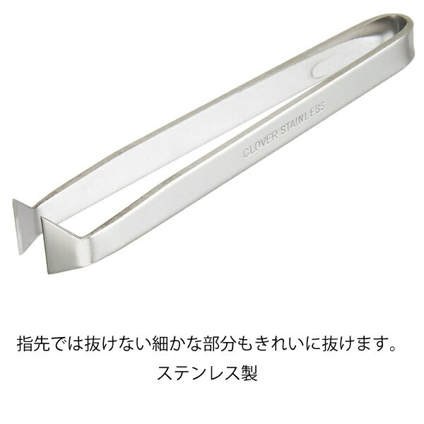 �����С�����ȴ��22-001�ʥԥ󥻥åȡ���ӡ���ȴ�������Ĥ��塡���Ĥ����ڤ�������˥���塡�ߥ���塡�κ�ƻ�񡡺�˥ƻ�񡡺�˥���κۡ��ϥ�ɥᥤ�ɡ���ݡ�����եȡˤ������ۤ���