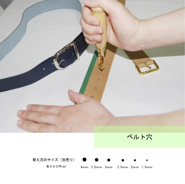 SANYU������塼�ݥ�����ؿϡˡʥϥȥᡡ�ѥ�����Ǥ��񡡥����ᡡξ�̡�3mm�������ǥ��󥰥����ɡ����ꡡ�͡��ॿ�����ϥ�ɥᥤ�ɡ����ش������ء����ࡡ�κۡ���ݡ��������󥰡ˤ������ۤ���