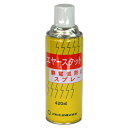 三和化成　エヤースタット420ml 品番：18203 入数：1 サイズ：420ml 材質： 用途：エアダスター 手の届かない所のホコリやチリをエアで除去します 用途 ミシン・編み機・織機・裁断機・その他繊維機械・オーディオ・テレビ・ビデオ・CD・レコード・エアコンのフィルター・アルミサッシレール・車のメーターパネル・カ−ステレオ・カメラ・コピー機・ファクシミリ・コンピューター・各種キーボード・その他OA機 ※こちらの商品は、航空法の定めにより離島・沖縄への発送はできません。