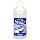 三和化成　カッシミー(スペア)500ml（パッカリング　防止　縫い縮み　ミシン　縫製　業務用　テーラードジャケット　シルク　ブラウス　風合い　縫いやすい　ウール　ドレス　ワンピース　裁縫　ソーイング）おさいほう屋