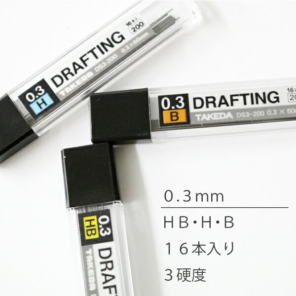 �����������㡼���ؿ�0.3mm�������ѡ����㡼�ڥ󡡳�餫���ڤ������ˤ������������ �ġ��� ���㡼�ġ����뤷�դ���������ޡ������ѻ桡�κۡ����ۡ��߷ס��ϥ�ɥᥤ�ɡ��񤭤䤹�������㡼�ڥ�ʸ˼��ɮ������ɮ�ˤ������ۤ���