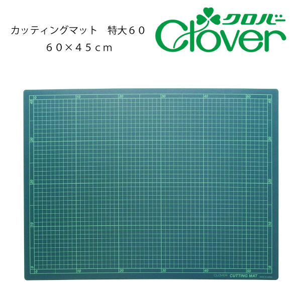 ビニ板(グリーン透明）カッティングマット750x600x6mm