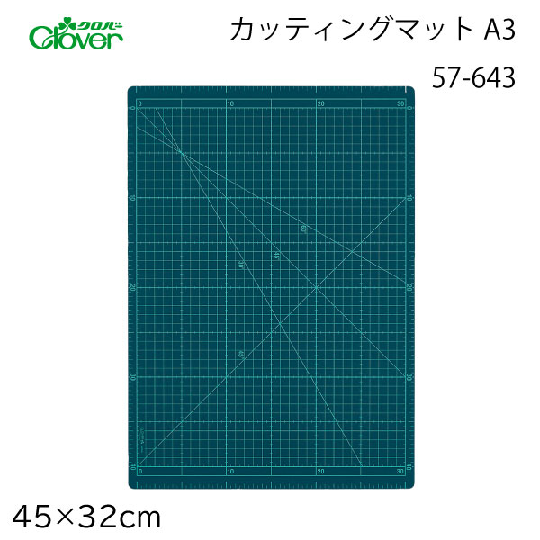 樂天商城 - クロバー　カッティングマット 45×32cm 57-643