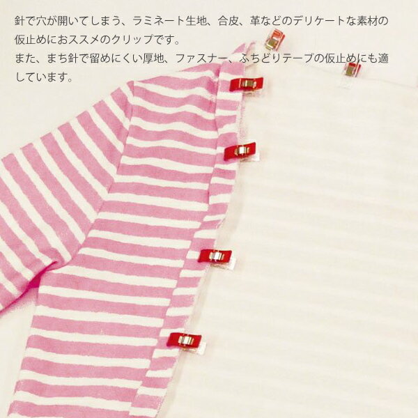 �����С������ߤ᥯��åס�22-736�ʤޤ��ˡ��Ԥ��ˡ��Կˡ���ݡ�ƻ�񡡲��ߤᡡ��Į�ˡ��ɥ쥹�ԥ󡡥ԡ����󥰡����Ĥ����١�Ĺ���ԥ��κۡ��ºۡ���ݡ��ϥ�ɥᥤ�ɡ����襤����������졡���륯�����ʡ��ۡˤ������ۤ���