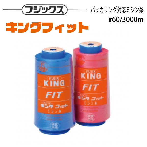 樂天商城 - フジックス　キングフィット　#60/3000m(414)4203000