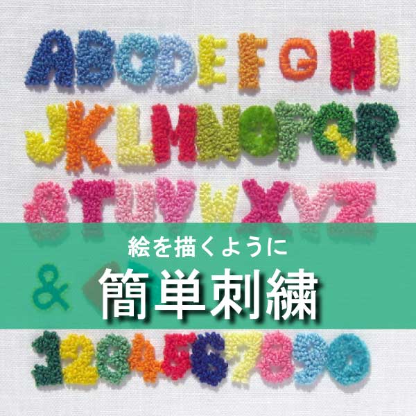 �����С����ե꡼���ƥå��󥰿���( Clover �ե꡼���ƥå��� �ɤ��夦 �ɽ� �� �ɤ��夦 �� �������� ƻ�� �ϥ�ɥᥤ�� ��� ����ˤ������ۤ���