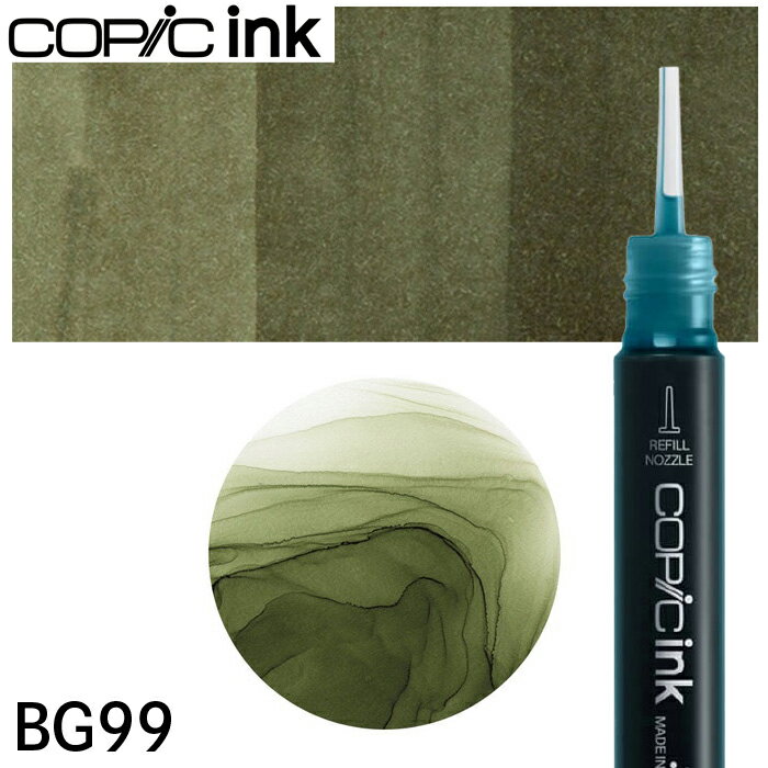 ݡ˥ƻŹۤ㤨֥ԥåñ 1 BG99 Flagstone Blue եåȡ󡦥֥롼פβǤʤ418ߤˤʤޤ