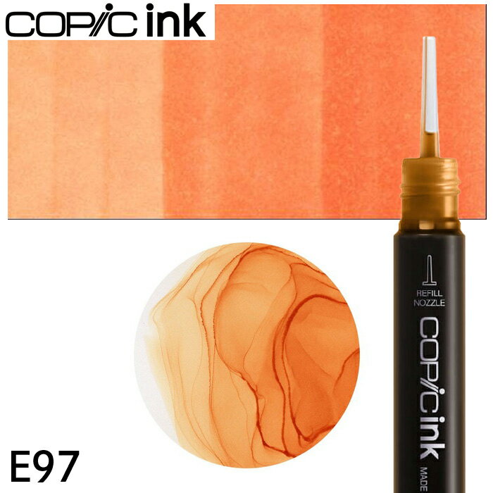 樂天商城 - コピックインク単品 1本 E97 Deep Orange ディープ・オレンジ