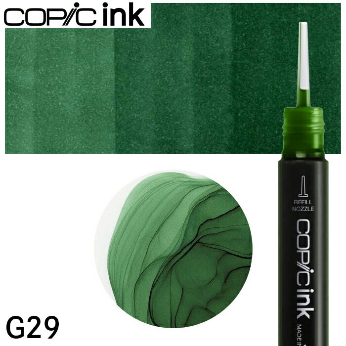 ݡ˥ƻŹۤ㤨֥ԥåñ 1 G29 Pine Tree Green ѥĥ꡼꡼פβǤʤ418ߤˤʤޤ