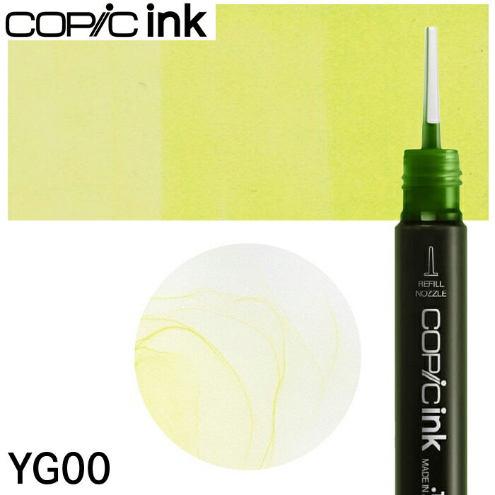 ���ԥå�����ñ�� 1�� YG00 Mimosa Yellow �ߥ⥶����������