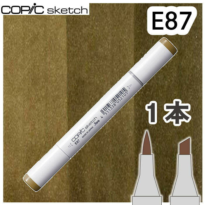 コピックスケッチ 色数：全358色 入数：1本単品 世界中で愛用される全358色のスタンダードモデル。 デザイン、イラスト、アートなどジャンルを問わず多くのプロにも愛用されているコピックのスタンダード（定番）モデルです。 発色キレイで重ね塗りもなめらか。ペン先は筆っぽい「ブラシ」と太めの「ブロード」の2種類。 ＜特徴＞ ◆発色の良いアルコール染料インク ◆ブラシ＆ブロードのツインニブ仕様 ◆全358色の豊富なカラーバリエーション ◆インク補充・ペン先交換が可能 ◆コピッククラシックやスケッチとの互換性あり ■おすすめの使い方 ・イラスト・キャラクターデザインに 滑らかなブラシニブで、髪や服のしわなどの繊細なタッチを表現。 グラデーションもきれいに重ねられ、立体感のあるイラスト制作に最適です。 ・手描きマンガや同人誌制作に ペン先のコントロールがしやすく、線画やベタ塗りの両方に対応。 色の再現性が高く、印刷映えする発色も魅力です。 ・スケッチやデザインラフに 思いついたアイデアをすぐ形にできる軽快な描き心地。 ・色塗り練習・コピック入門に インク補充やペン先交換もできるので、練習用にも経済的。 初めてのコピックシリーズとして、描く楽しさを気軽に体験できます。 【コピックスケッチとの違い（簡潔）】 ・チャオ：330円、初心者向け、丸軸、全約180色、容量少なめ1.4ml ・スケッチ：495円、プロ向け、楕円軸、全約358色、容量多め1.8ml ※写真の色調はご使用のモニターの機種や設定により、実際の商品と異なる場合があります。＼ 全358色から選べます ／▼ コピックスケッチ 1本単品はこちら ▼ ＼　プレゼントにもおすすめ　／▼ コピックスケッチ　ケース付きセット商品はこちら ▼ ＼ 全358色から選べます ／▼ コピックインク（補充インク）はこちら ▼ ▼ コピック関連アイテムはこちら ▼