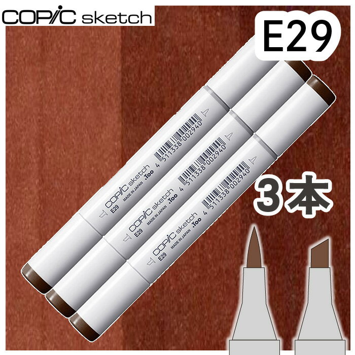 ���ԥå������å�3�ܥ��å�E29