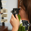 トイカメラ DSC-PIENI 8(ブラック 動画 静止画 写真 カラー 充電式 PC転送 デジタル レトロ 子供 大人 趣味 カメラ 撮影 小道具 アクセサリー ハンドメイド 作品 撮り ケンコー)(2)