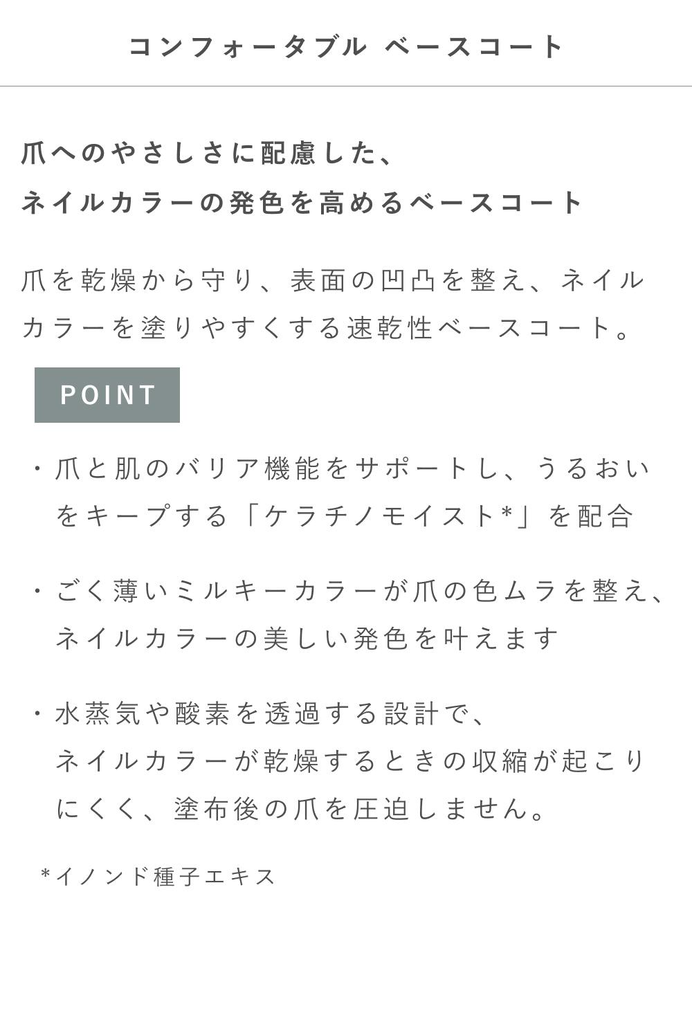 �ڸ����ۥ���ե������֥� �١��������� 10ml | ®�������� ������ɻ� ȯ������� �ͥ��� �ͥ��륱�� �١��������� �ޥ˥��奢 ���� �ݼ� ���� | OSAJI ������ ��������å� ������
