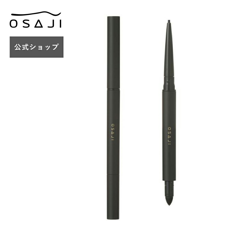 【公式】ニュアンス レゾナンス アイライナー ペンシルタイプ 極細 ウォータープルーフ | アイライン ペンシルアイライナー 落ちない 滲まない 化粧品 | OSAJI オサジ 公式ショップ 正規品のサムネイル