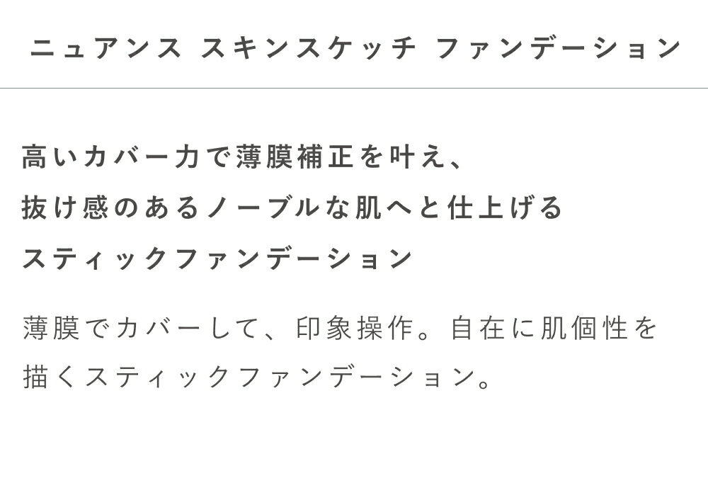 �ڸ����ۥ˥奢�� �����󥹥��å� �ե���ǡ������ ���󥷡��顼 ���ƥ��å������� | ���ƥ����ɻ� �١����ᥤ�� ������ �ݼ� ����ȩ ȩ�Ӥ� �ӷ� ���� �˥��� | OSAJI ������ ��������å� ������