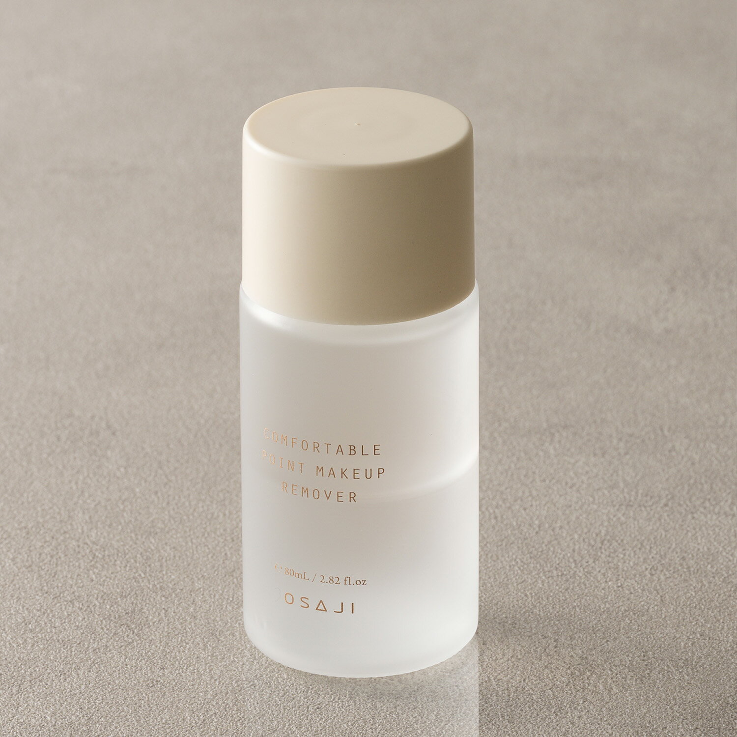 コンフォータブル ポイントメイクアップ リムーバー（2枚目）