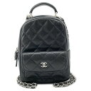 シャネル リュック マトラッセ ココマーク キャビアスキン ミニ AP3753 CHANEL バッグ バックパック 黒 【中古】 シャネル バッグ シャネル レディース CHANEL BAG