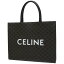 セリーヌ トートバッグ ホリゾンタルカバス トリオンフ PVC 197012 CELINE バッグ 黒 【安心保証】 【中古】 セリーヌ バッグ セリーヌ メンズ CELINE BAG