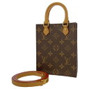 CBg nhobO mO veBbgETbNv M81295 Bg 2wayV_[obO ~jobO ySۏ؁z yÁz CBg obO CBg fB[X LOUIS VUITTON BAG