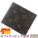 CBg z mO GNvX |gtHCE}R NM M62545 LOUIS VUITTON Y  CEBg mO C Bg z C Bg Y LOUIS VUITTON WALLET Vi