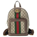 グッチ リュック オフィディア GGスプリーム スモール 547965 GUCCI バッグ バックパック 【安心保証】 【中古】 グッチ バッグ GUCCI BAG