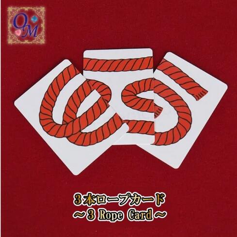 3ܥץɡ3 Rope Card|塼,ޥå,ޥå,,,å,ޥ,,osaka,magic