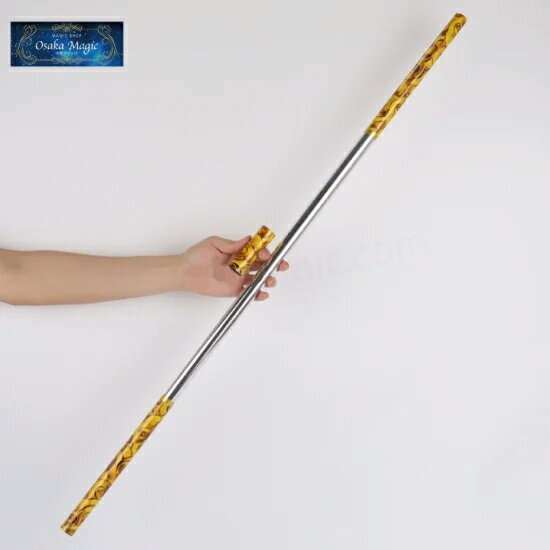 アピアリング如意棒～Appearing Nyoi Stick～|イリュージョン,大阪マジック,マジック,手品,販売,ショップ,マジシャン…