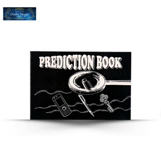 プリディクションブック～Prediction Book～|イリュージョン,大阪マジック,マジック,手品,販売,ショップ,マジシャン,大阪,osaka,magic