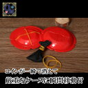 ライティングボックス〜Lighting Box〜|イリュージョン,大阪マジック,マジック,手品,販売,ショップ,マジシャン,大阪,osaka,magic