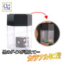 ダイス・ボム〜Dice Bomb〜|イリュージョン,大阪マジック,マジック,手品,販売,ショップ,マジシャン,大阪,osaka,magic