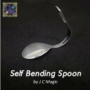 セルフベンディングスプーン～Self Bending Spoon～ イリュージョン,大阪マジック,マジック,手品,販売,ショップ,マジシャン,大阪,osaka,magic