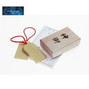 カード Omamori～Omamori by Hanson Chien & YAO～|イリュージョン,大阪マジック,マジック,手品,販売,ショップ,マジシャン,大阪,osaka,magic