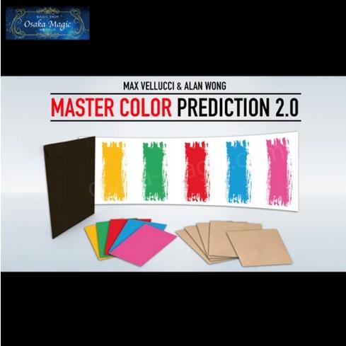 マスターカラープリディクション2.0～Master Color Prediction 2.0～|イリュージョン,大阪マジック,マジック,手品,販売,ショップ,マジシャン,大阪,osaka,magic