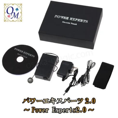 ѥѡ2.0Power Experts2.0|塼,ޥå,ޥå,,,å,ޥ,,osaka,magic