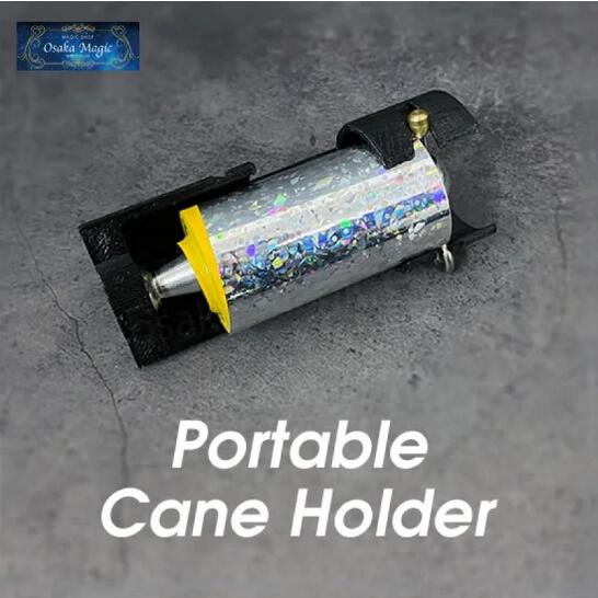 ポータブルケーンホルダー～Portable Cane Holder～|イリュージョン,大阪マジック,マジック,手品,販売,ショップ,マジシャン,大阪,osaka,magic