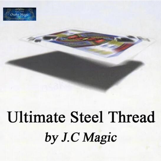 アルティメットスチールスレッド～Ultimate Steel Thread～|イリュージョン,大阪マジック,マジック,手品,販売,ショップ,マジシャン,大..