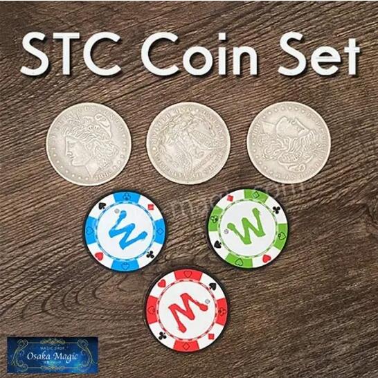 STCコインセット2.0～STC Coin Set 2.0～|イリュージョン,大阪マジック,マジック,手品,販売,ショップ,マジシャン,大阪,osaka,magic