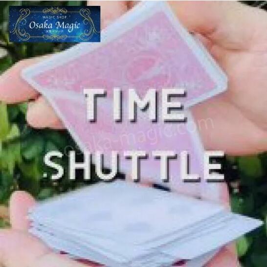 カード タイムシャトル～Time Shuttle～|イリュージョン,大阪マジック,マジック,手品,販売,ショップ,マジシャン,大阪,osaka,magic