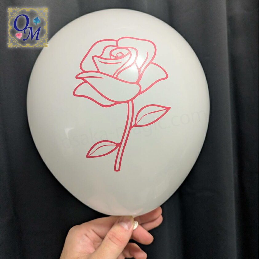 バルーンtoローズ～Balloon to Rose～ 3