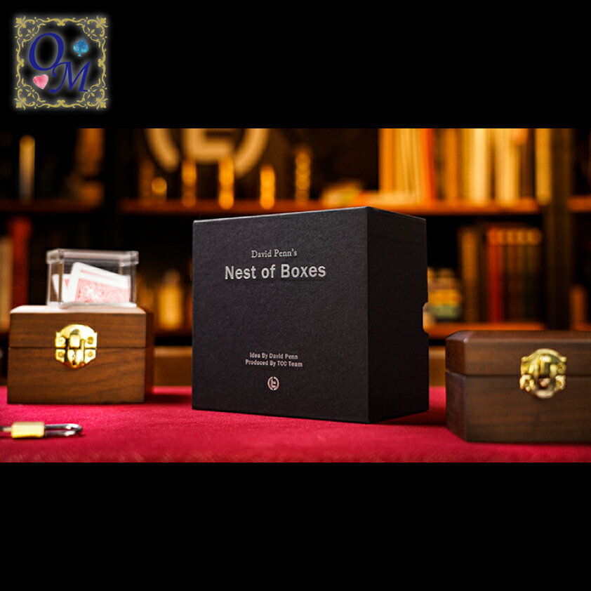 ミステリーソルブド ネストオブボックス～Mystery Solved Nest of Boxes by David Penn～