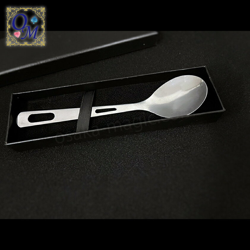 大阪マジックのセルフストレートニングスプーン～Self Straightening Spoon by J.C Magic～｜アングル2