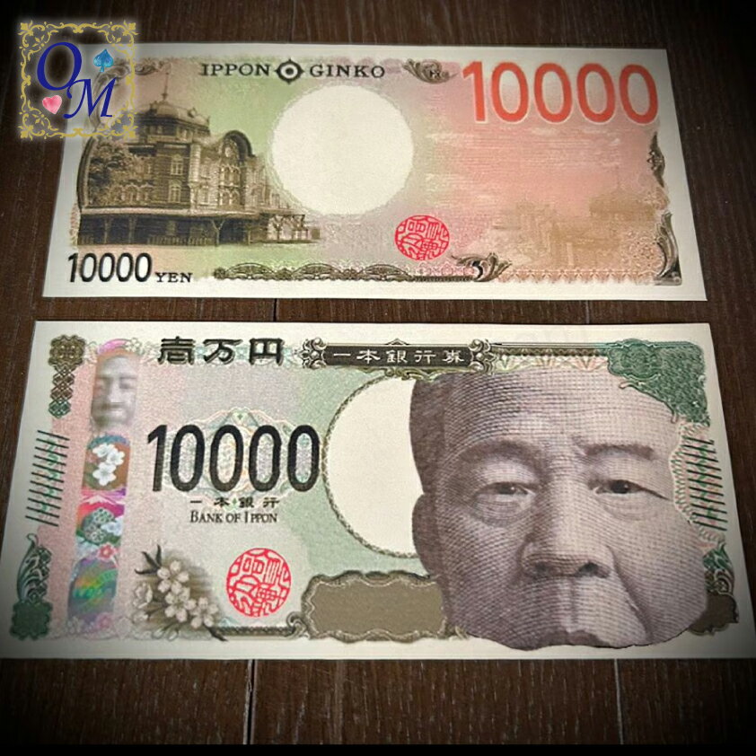 大きいのしかありません byキートン工房～Big Face Bill～