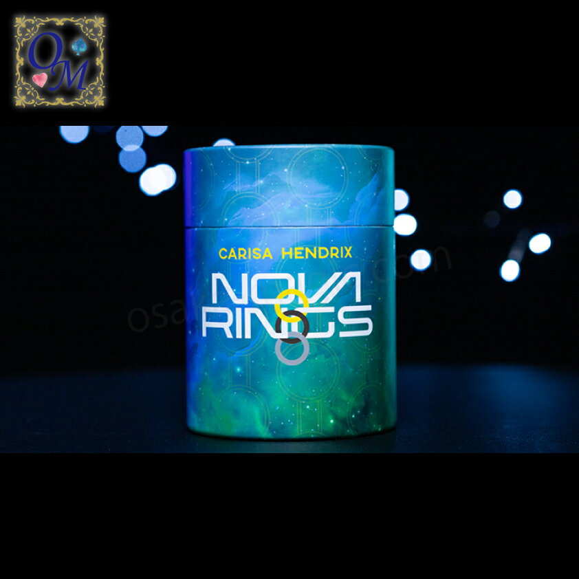 ノヴァリング～Nova Rings by Carisa Hendrix～ 2